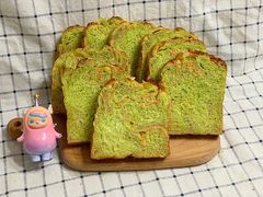 -富贵面包公司(运河店)