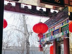 -东来顺饭庄(天坛店)