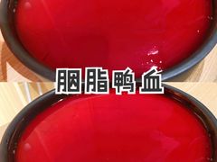 -渡娘火锅(大兴大悦春风里店)