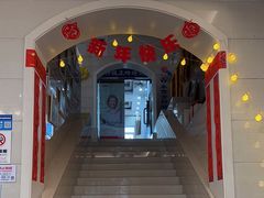 -永信齿科·永恩口腔门诊部(浦东新区店)