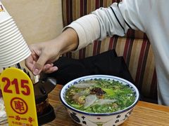 -丝路传奇·中国拉面航母店(北医三院店)