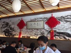 -笑来喜馄饨小笼工坊店(湖滨街店)