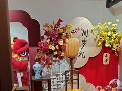 -豫满楼(郑东新区店)