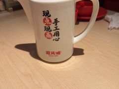 -避风塘(宝山万达店)