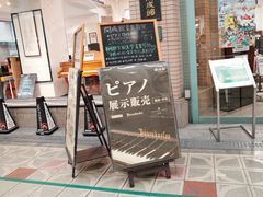 -心斋桥