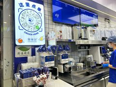 -煲珠公·老红糖珍珠奶茶(长宁龙之梦店)