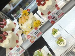 -花花卷卷·鲜食蛋糕(静安久光百货店)