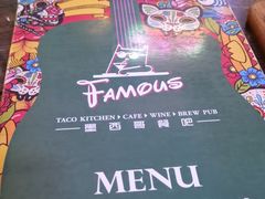 -Famous肥猫墨西哥音乐餐吧(五棵松华熙LIVE店)