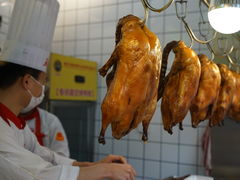 -五顺斋清真烤鸭(西大街总店)