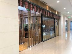 -河风精致寿司(尼盛店)
