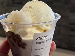 -阿嬷手作(深圳梅林卓悦汇店)