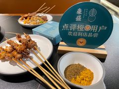 -東盛炭烤自助料理(浦东文峰广场店)