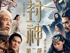 -博纳UA影城(KK Mall IMAX店)