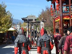 -天龙八部武侠城