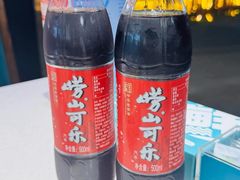 -大锅强·蒸海鲜青岛菜(吾悦广场店)