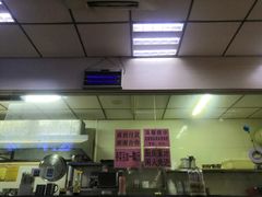 -朝阳路拉面店