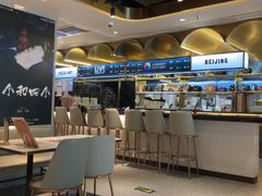 -必胜客(新辰里酒仙桥店)