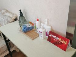 -成都苗方清颜专业祛痘