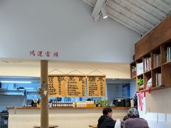 -阿木舂记·特色小吃(平江路店)
