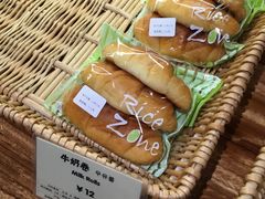 -RiceZone乐食尊纯米面包坊(望京店)