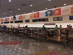-广州保龄球馆