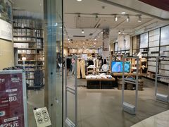 -MUJI无印良品(滨江宝龙城店)