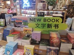 -覔书店(壹方城店)