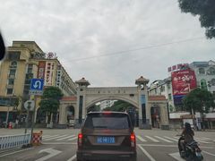 -万众国际批发市场