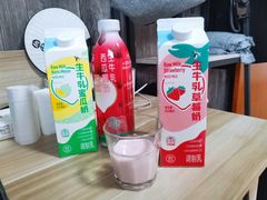 -盒马鲜生(新都心店)