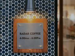 -Radar Coffee(思南路店)
