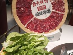 -左庭右院鲜牛肉火锅(新梅广场店)