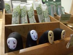 -御抹茶