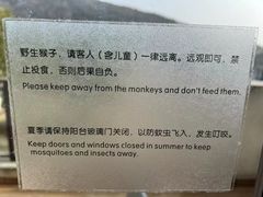-苏州环秀晓筑养生度假村