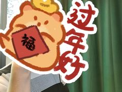 -快乐街区(成都龙湖北城天街店)