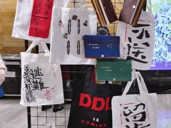 -保利剧院(保利大厦店)