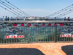 -梦幻奥陶纪景区