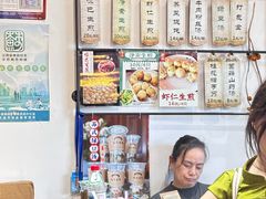 -哑巴生煎(临顿路店)