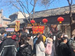 -老槐树煎包