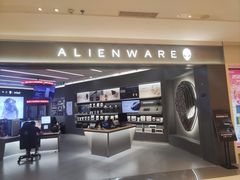 -外星人官方售后维修站.Alienware电脑专卖店
