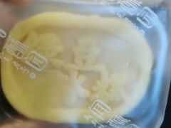 -闻酥园(水碾河路店)