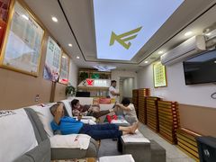 -郑远元专业修脚房·按摩·肉刺·灰指甲(汉中门大街店)