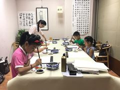 -秦汉胡同国学书院(川沙分馆)