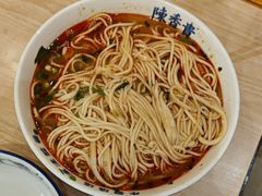 -陳香貴·蘭州牛肉面(月星环球港店)