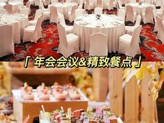 -沉浸北京·团建旅行·密室剧本杀·年会会议轰趴拓展