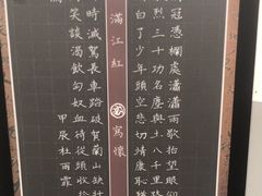 -汉翔书法丨书法·美术·硬笔·国画(五道口校区)