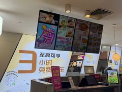-小杨生煎(成山巴黎春天店)