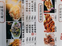 -金三可市井水煮鱼(金碧园店)