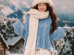 -首开·龙湖成都西宸天街