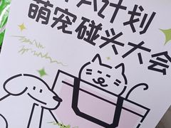 -刘开渠艺术中心(龙湖春森星悦荟店)