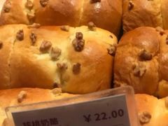核桃奶酪-UH祐禾(光谷世界城店)